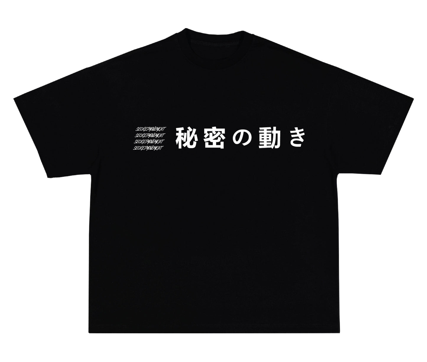 SM TEESHIRT 2024 - SecretMovement