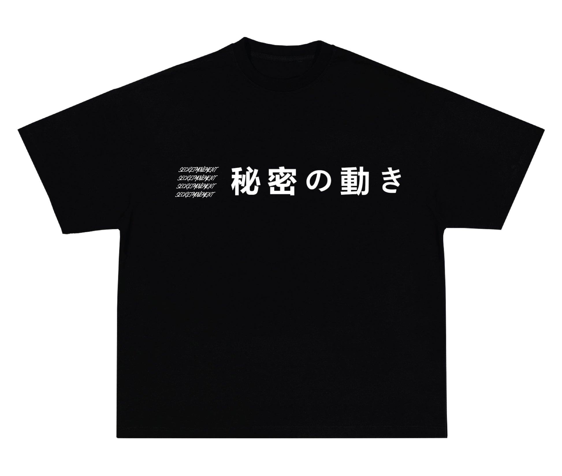 SM TEESHIRT 2024 - SecretMovement