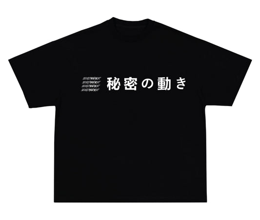 SM TEESHIRT 2024 - SecretMovement