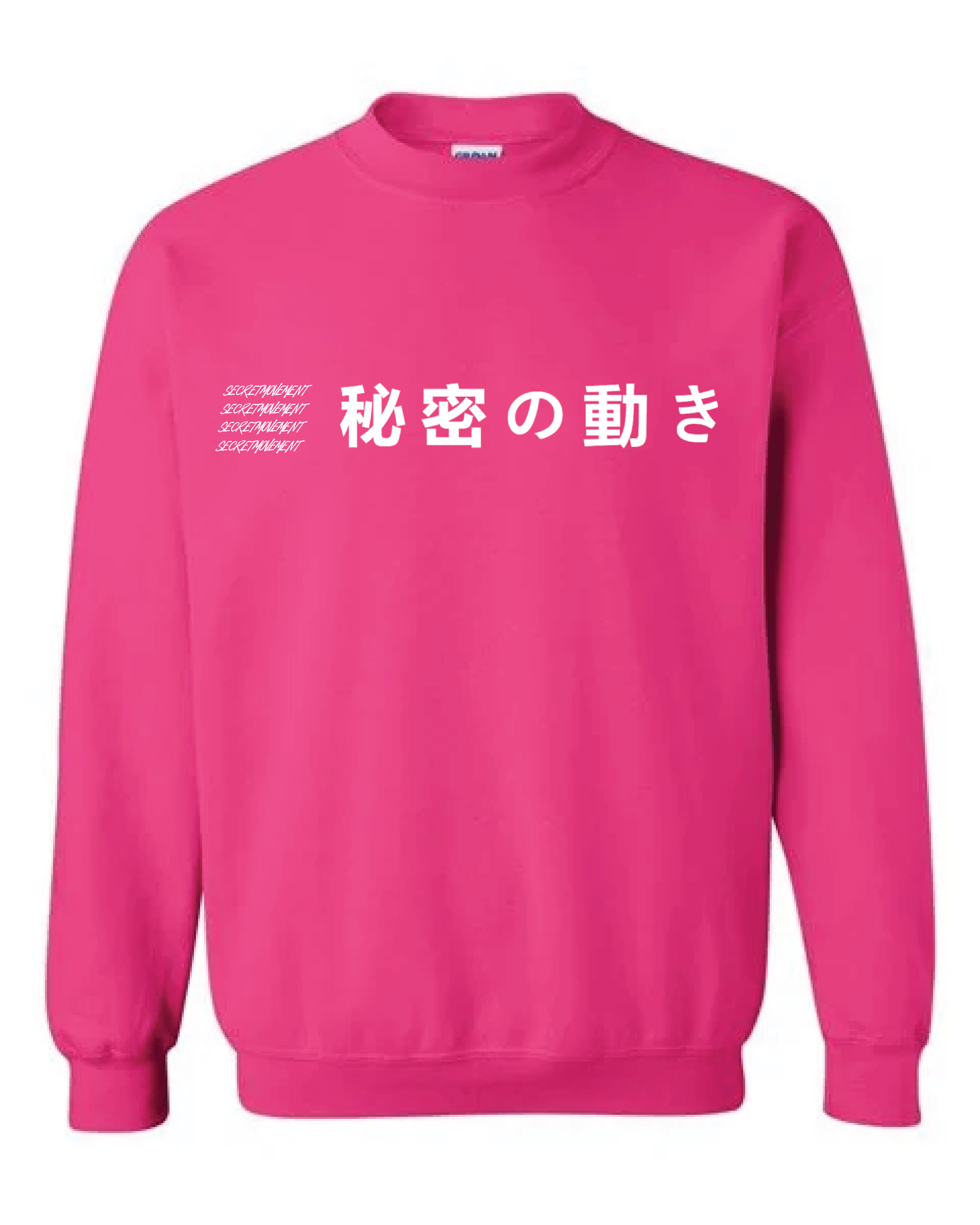 SM CREWNECK "HUBBA BUBBA" 2024 - SecretMovement