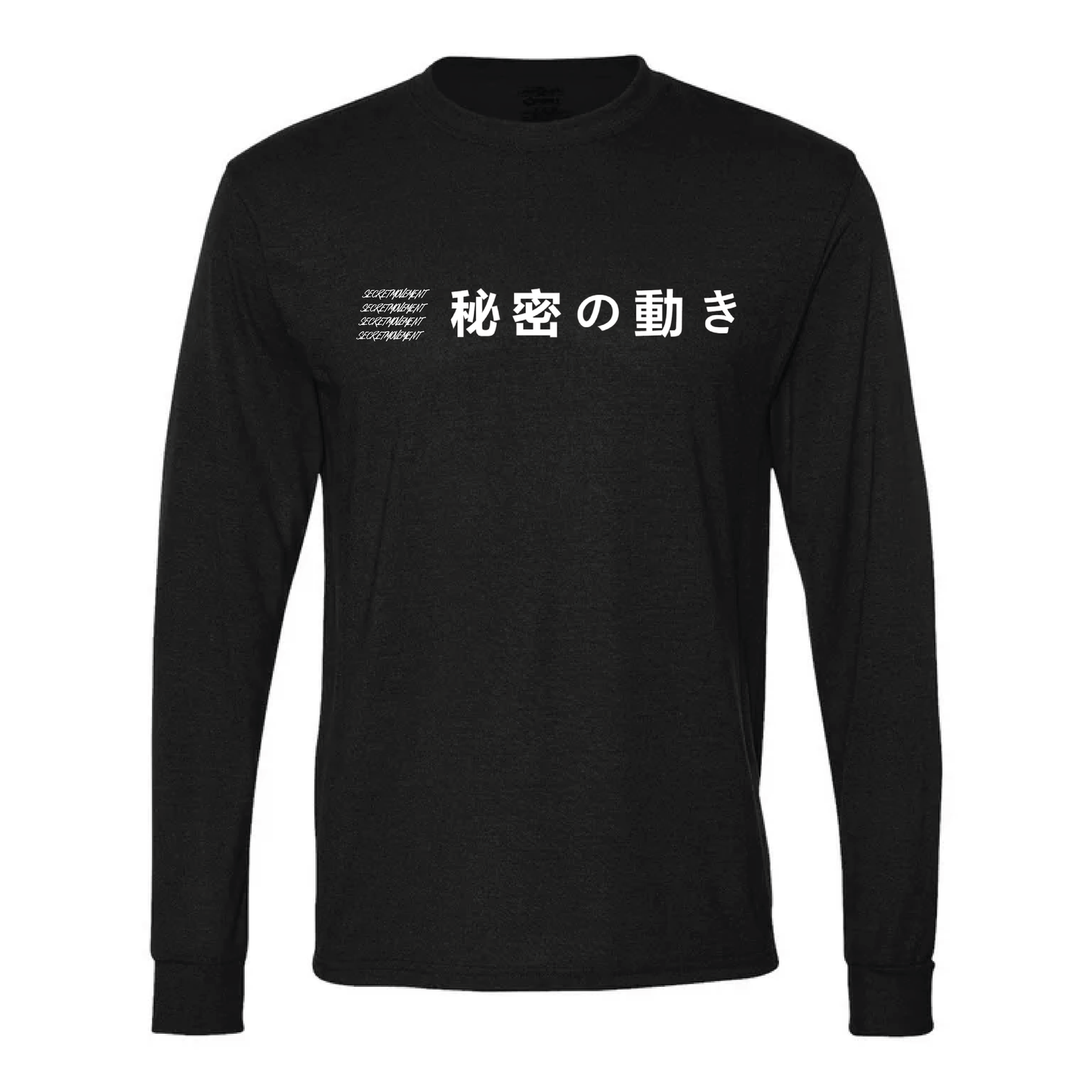 SM DRY FIT LONG SLEEVE 2024 - SecretMovement